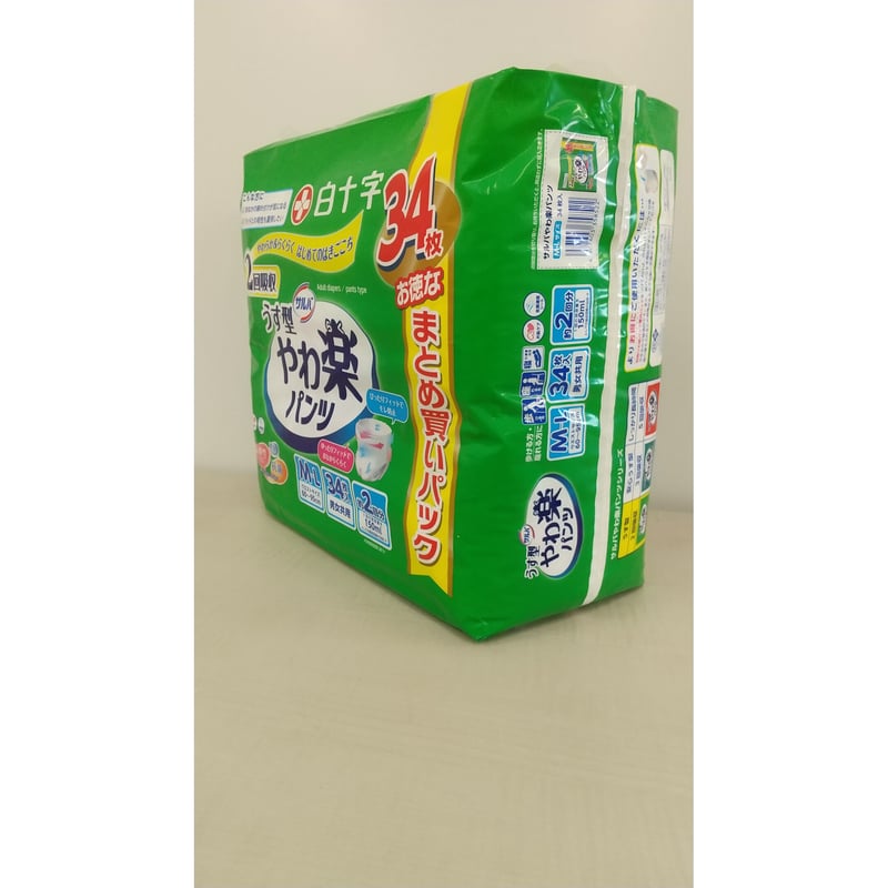［りん］やわ楽パンツ M-L 18枚入り 2箱 りん］やわ楽パンツ M-L 18枚入り 2箱 サルバ やわ楽パンツ うす型