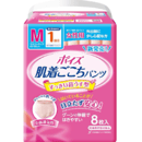 65559da23fd2e1003278346f