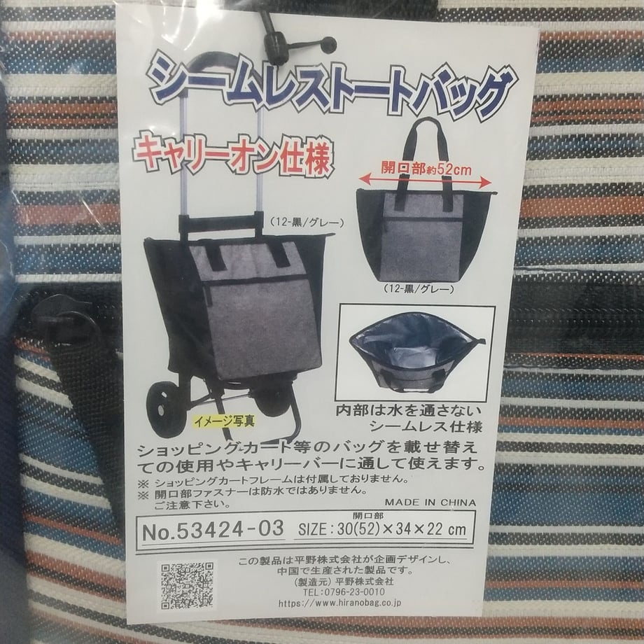 6183c61dac36613d9882e0c8