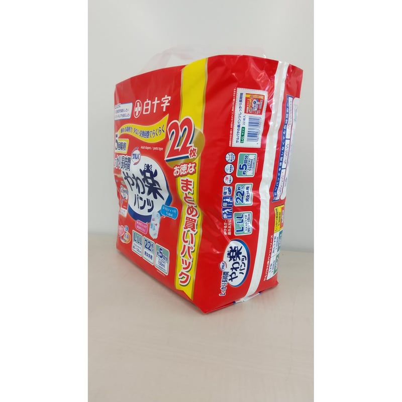 サルバ やわ楽パンツしっかり長時間 L-LL 1ケース（22枚×3袋