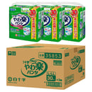 600fc6796728be459f42a51c