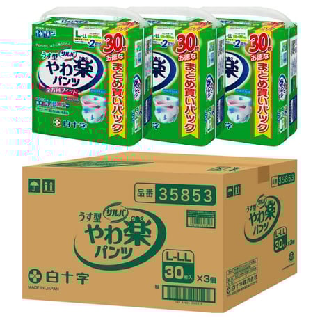 CATEGORY 紙パンツ | ワケありの杜