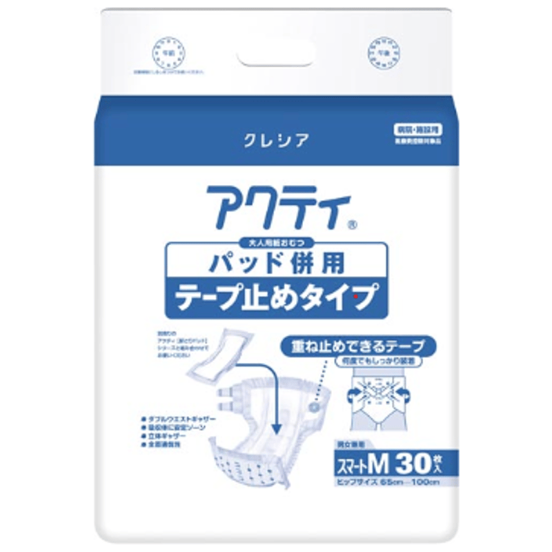 アクティ パッド併用テープ止め スマートM 1ケース（30枚×3袋