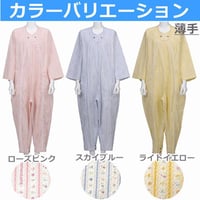 美品 竹虎 Taketora スマイルキャリー グリーン ショッピング 竹虎 スマイルキャリー | ワケありの杜