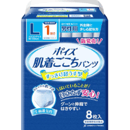 65558a019d2582003643f91a