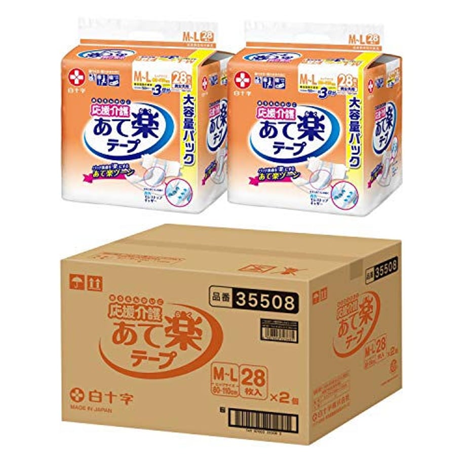 600fc8c36728be393b429fcb