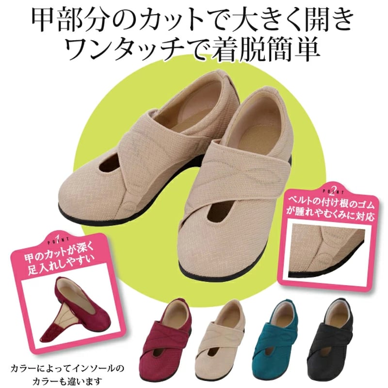 さざなみドラム（小型）スティック付き さざなみドラム（小型