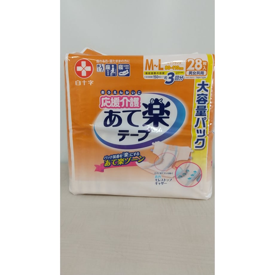 600fc8c36728be393b429fcb