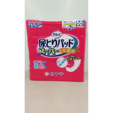 尿取りパッド　スーパー　女性用　1ケース（68枚×4袋）17.2円/枚