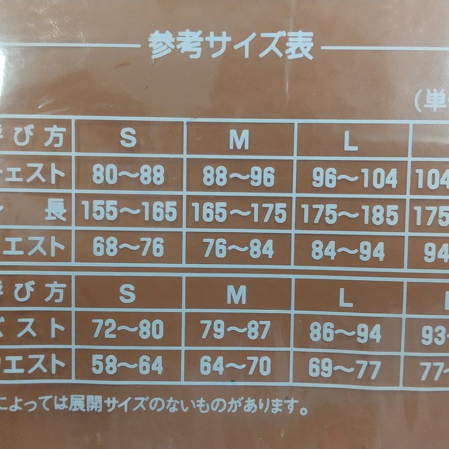 60863237da019c5915e57049