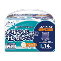 006　トライアルパック　1ケース（パンツ×6袋）