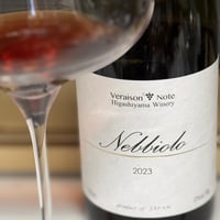 Nebbiolo　2023　第１期販売終了