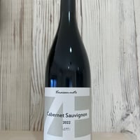 ZE Cabernet Sauvignon 2022 Barrel（数量限定販売）