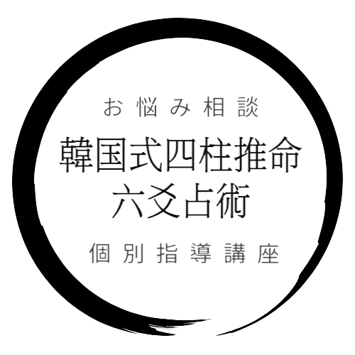 昭晴 Akiharu27