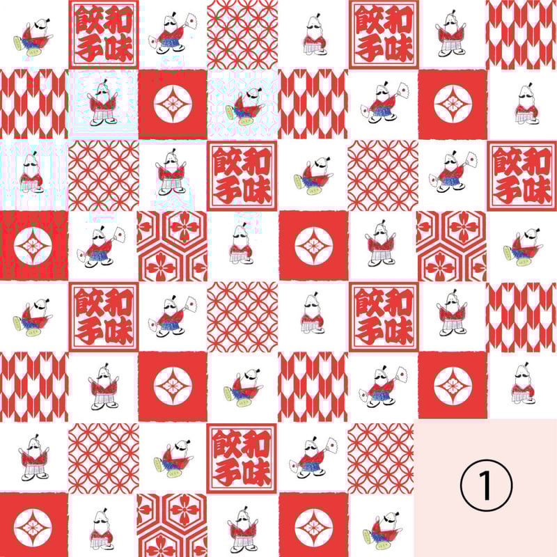 オリジナル包装紙①/Original wrapping paper01 | nagomi gy