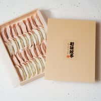 オリジナル包装紙④Original wrapping paper04 | nagomi gyo