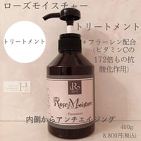 NMNボディスクラブ | REVI SHOP