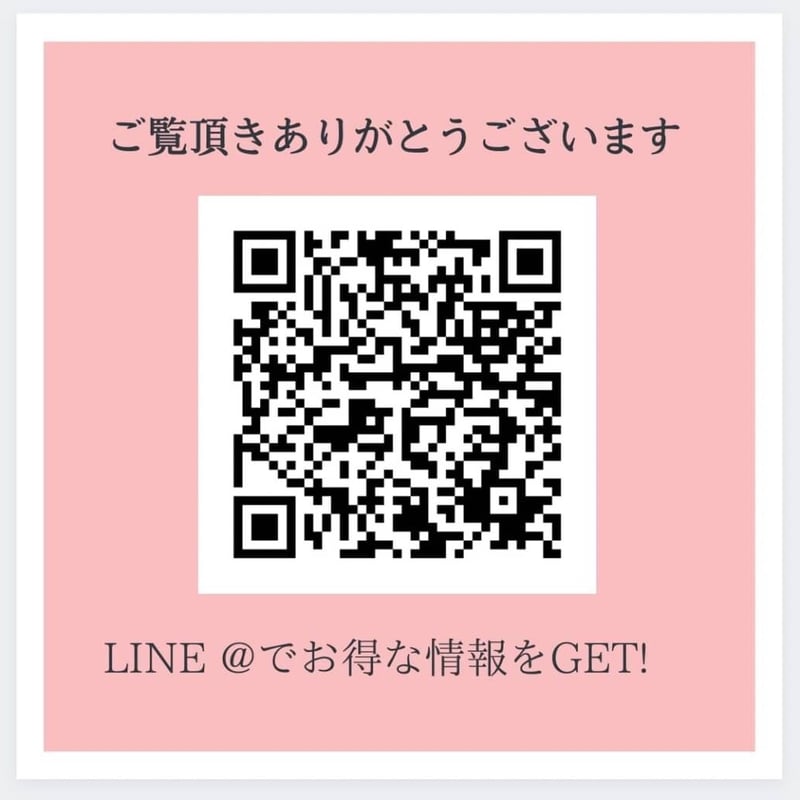 陶肌セラム15本 | REVI SHOP