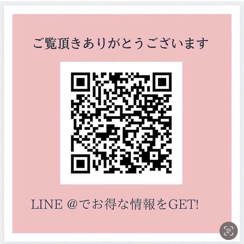 ルヴィソームモーニングクリーム | REVI SHOP