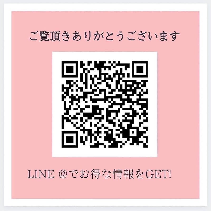 REVI陶肌クリーム | REVI SHOP