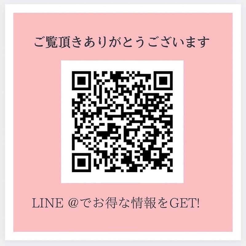 モイスチャークリーム | REVI SHOP