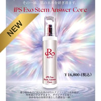 陶肌NMNセラム | REVI SHOP