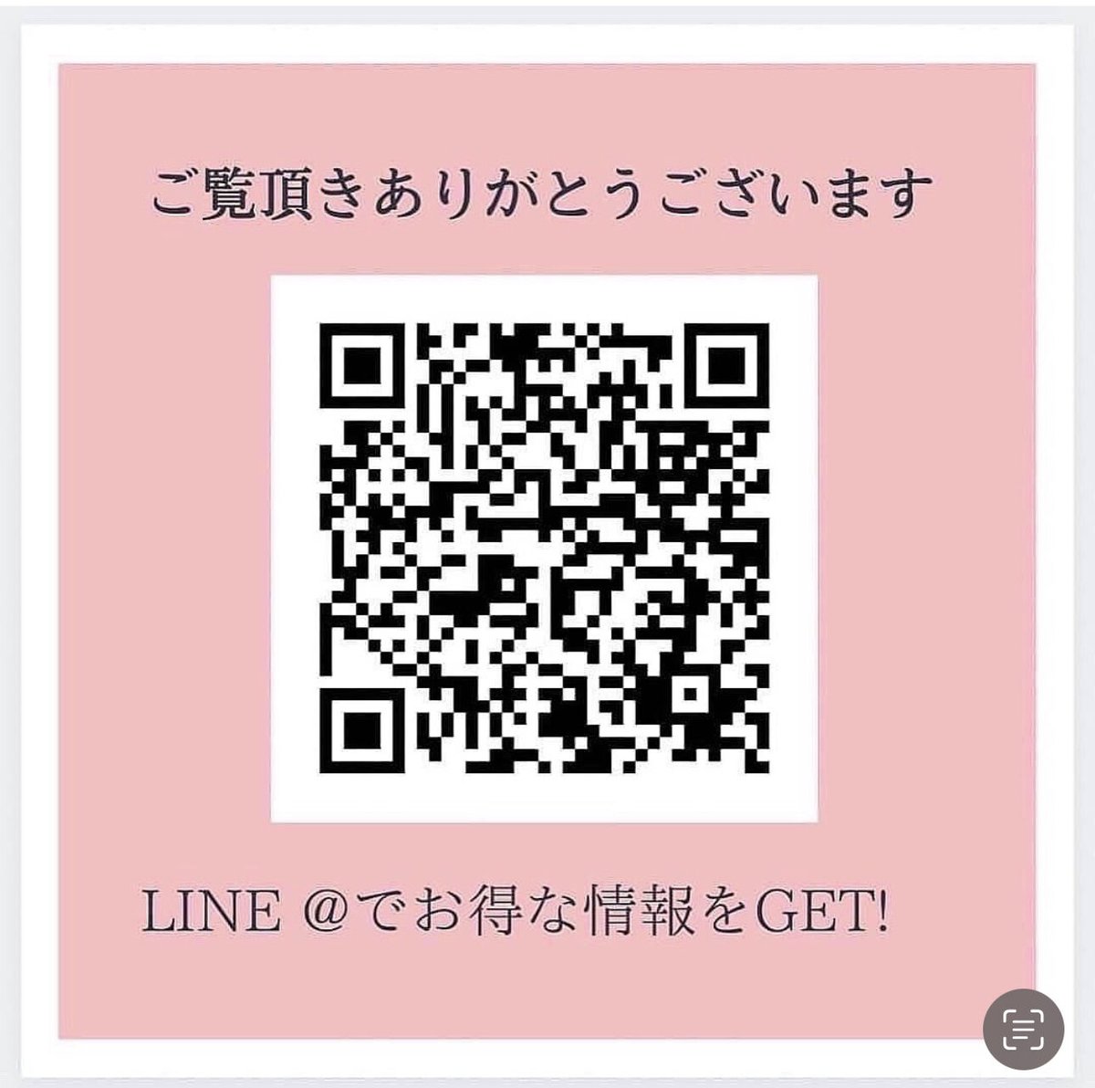 ルヴィソームモイストローション | REVI SHOP