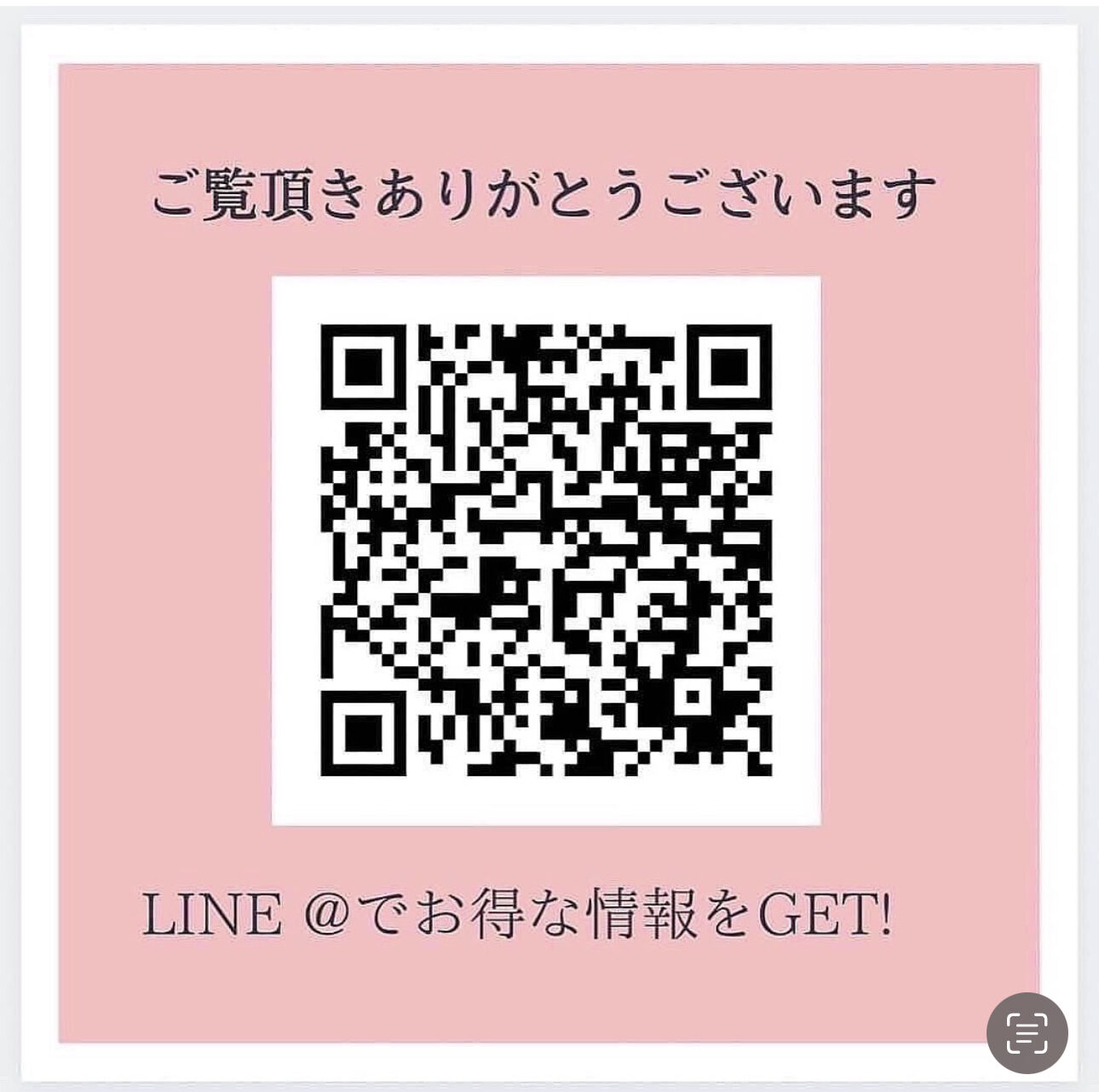 ルヴィソームモイストローション | REVI SHOP