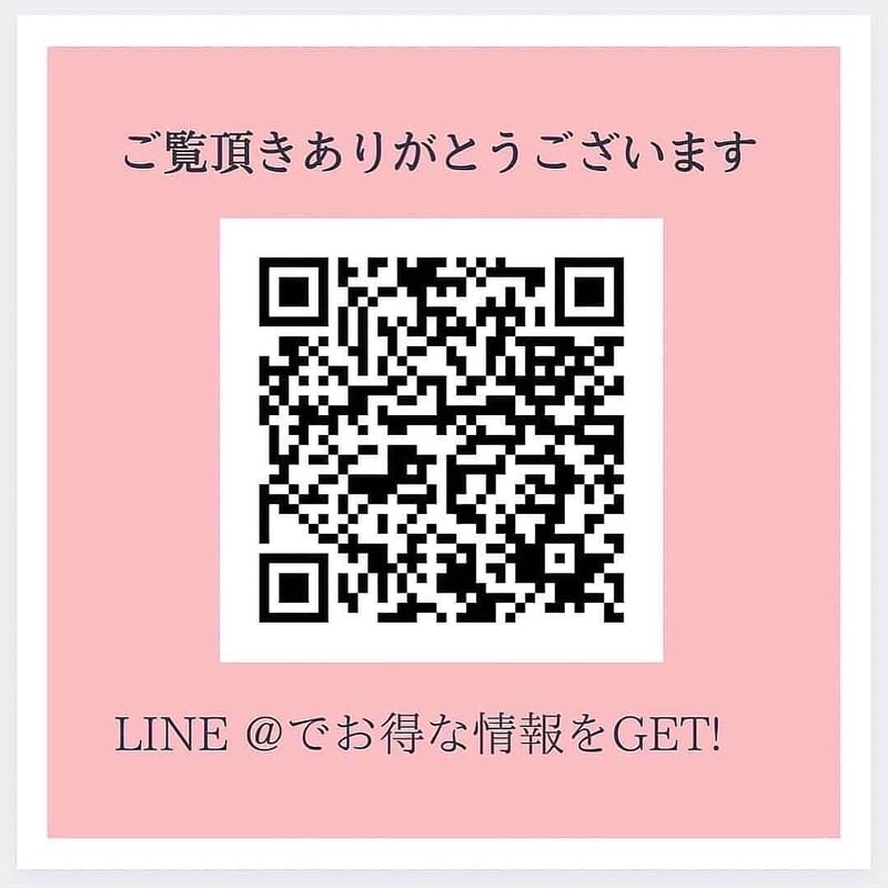 陶肌NMNモイストローションミスト | REVI SHOP