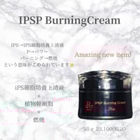 スプレーガンセット(延髄30本付き) | REVI SHOP スプレーガンセット(延髄30本付き) | REVI SHOP