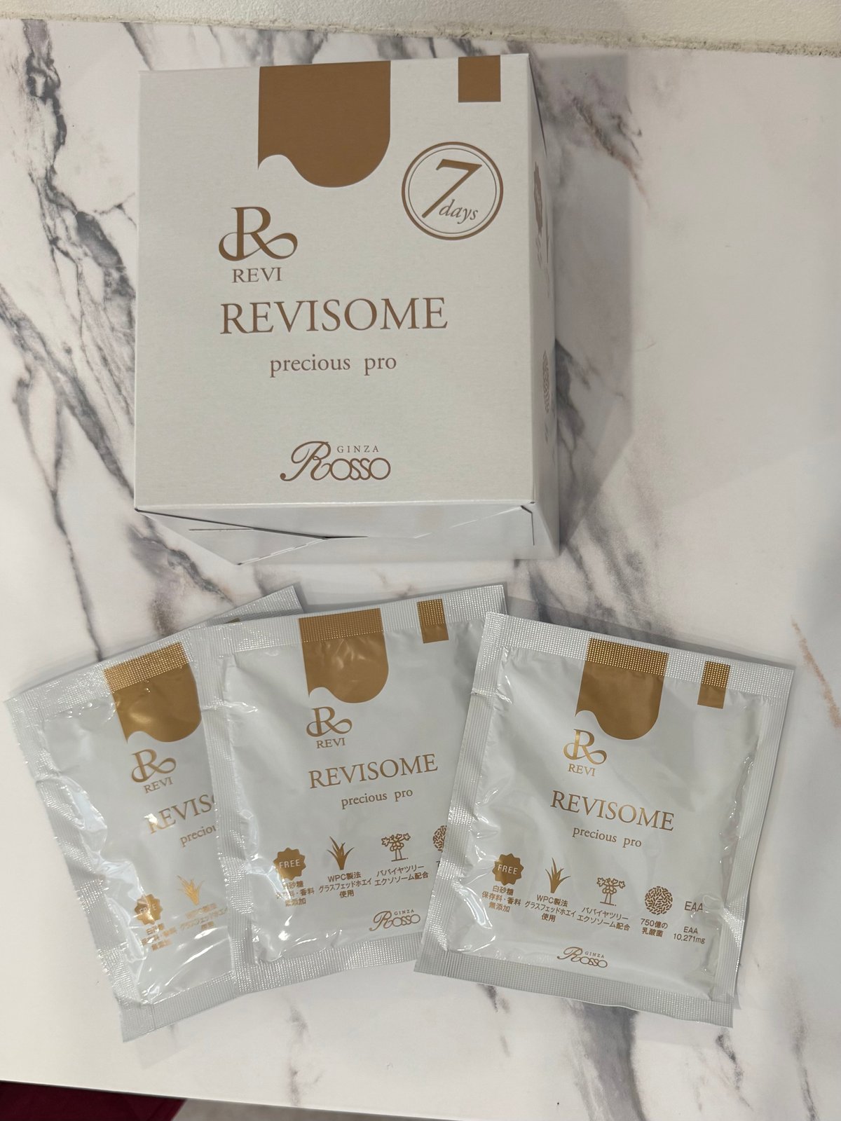 REVI ルヴィソームシリーズ３点セット REVI ルヴィソームシリーズ3点セット セット商品 – REVIonlineshop