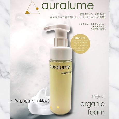 現品限り⭐︎REVIセルローズ　原液　美容液 現品限り◇REVIセルローズ 原液 美容液100ml 現品限り◇REVIセルローズ