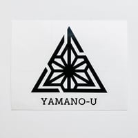 yamano-u logo カッティングシート
