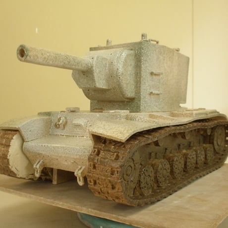 陶器製【KV-2】