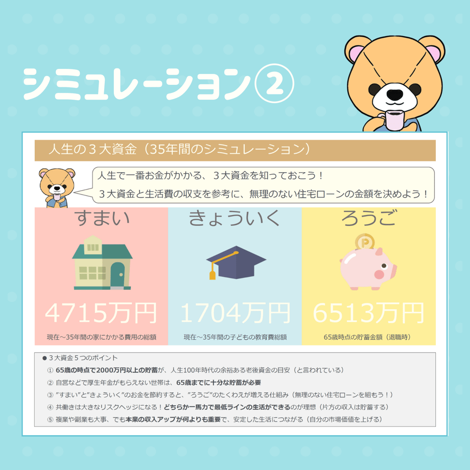 602b6e2c6728be446ced3dba