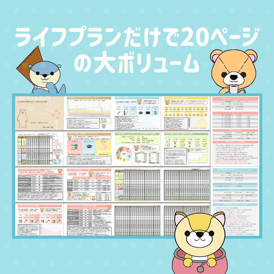 602b6e2c6728be446ced3dba