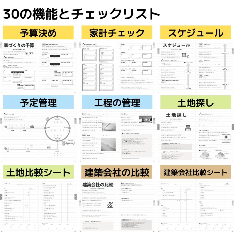 61c56a84f6d7c96638352573