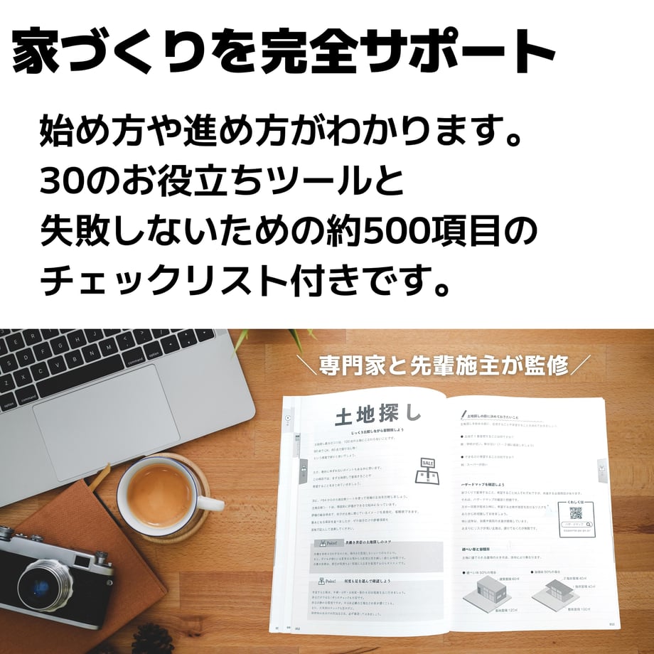 61c56a84f6d7c96638352573