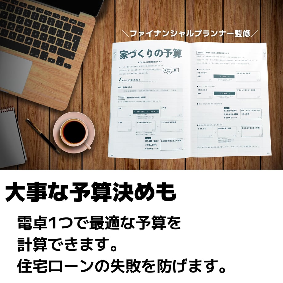 61c56a84f6d7c96638352573