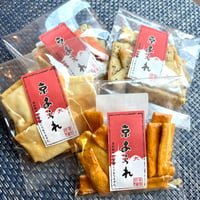 【受注生産】　　　　　　　　　　　あられ小袋 セット