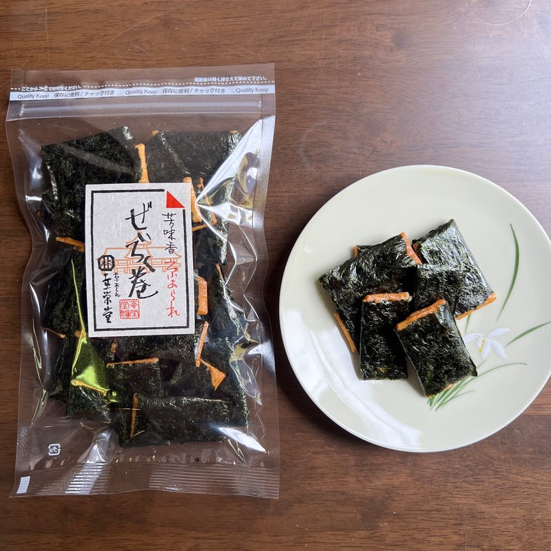 海苔巻　京焼赤楽鈴形香合　珍味入れ　12客　　　　島荷平作　　新品未使用 京の霰 海苔巻入 | 京のあられ処 幸栄堂