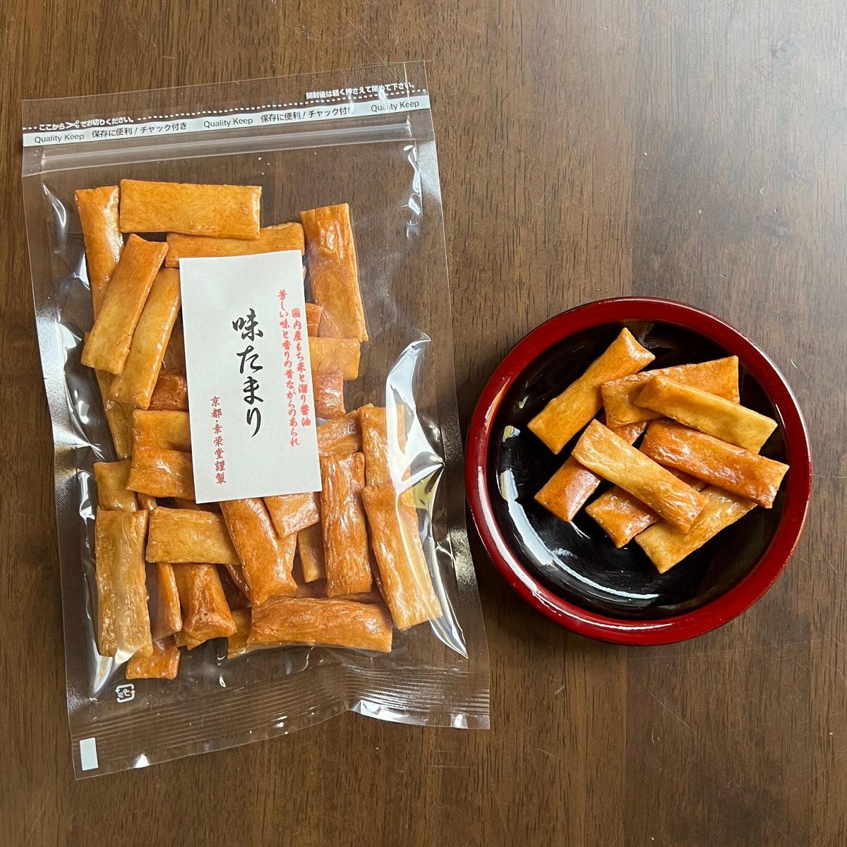 職人おすすめ5品セット | 京のあられ処 幸栄堂