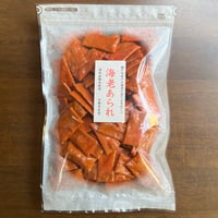 大袋　海老あられ225g
