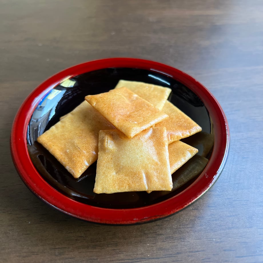 6458b809ff9a53002b6d759a