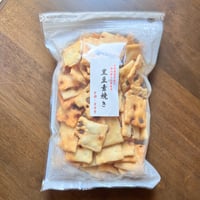 大袋　黒豆素焼き225g