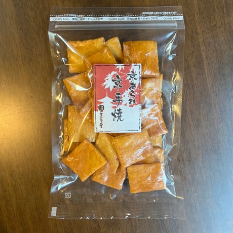 京の霰