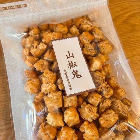山椒　鬼　225g