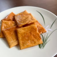 唐辛子あられ　75g