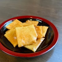 京手焼 75g