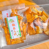 【プレゼントにもぴったり】　　　おつまみセット